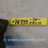 ФОТО Цапфа для Toyota Camry 30 XV30 (09.2001-03.2006) Киев