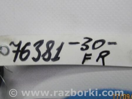ФОТО Стабилизатор передний для Toyota Camry 30 XV30 (09.2001-03.2006) Киев