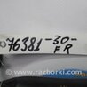 ФОТО Стабилизатор передний для Toyota Camry 30 XV30 (09.2001-03.2006) Киев