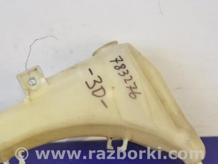 ФОТО Расширительный бачок для Toyota Camry 30 XV30 (09.2001-03.2006) Киев