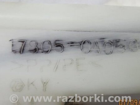 ФОТО Резонатор воздушного фильтра для Toyota Camry 30 XV30 (09.2001-03.2006) Киев