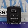 Блок управления зеркалами Toyota Camry 30 XV30 (09.2001-03.2006)