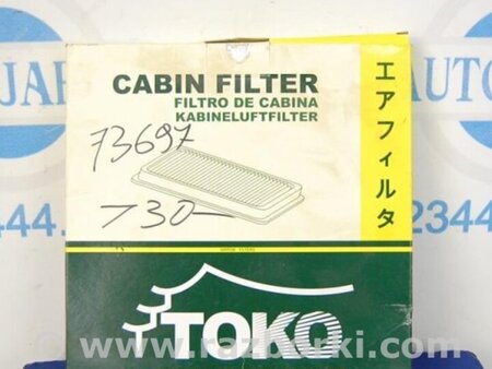 ФОТО Фильтр салонный для Toyota Camry 30 XV30 (09.2001-03.2006) Киев