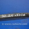 ФОТО Трубка кондиционера для Toyota Camry 30 XV30 (09.2001-03.2006) Киев