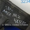 ФОТО Воздухозаборник для Toyota Camry 30 XV30 (09.2001-03.2006) Киев