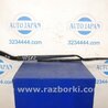Поводок дворника Toyota Camry 30 XV30 (09.2001-03.2006)
