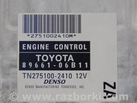 ФОТО Блок управления двигателем для Toyota Camry 30 XV30 (09.2001-03.2006) Киев