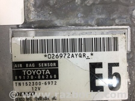ФОТО Блок управления AIRBAG для Toyota Camry 30 XV30 (09.2001-03.2006) Киев