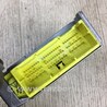 ФОТО Блок управления AIRBAG для Toyota Camry 30 XV30 (09.2001-03.2006) Киев