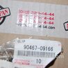 ФОТО Клипса крепежная (андапки) для Toyota Camry 30 XV30 (09.2001-03.2006) Киев
