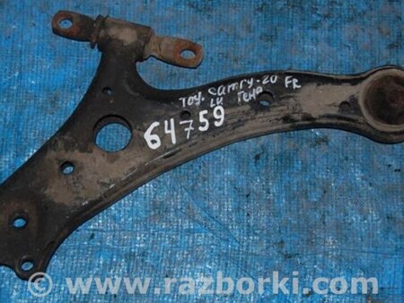ФОТО Рычаг передний нижний для Toyota Camry 30 XV30 (09.2001-03.2006) Киев