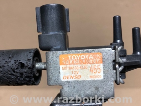 ФОТО Клапан электромагнитный (вакуумный) для Toyota Camry 40 XV40 (01.2006-07.2011) Киев