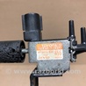 ФОТО Клапан электромагнитный (вакуумный) для Toyota Camry 40 XV40 (01.2006-07.2011) Киев