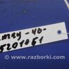 ФОТО Датчик для Toyota Camry 40 XV40 (01.2006-07.2011) Киев