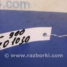 ФОТО Датчик удара для Toyota Camry 40 XV40 (01.2006-07.2011) Киев