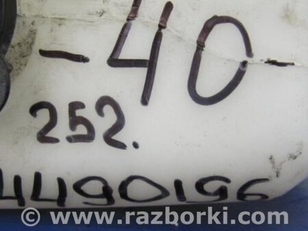 ФОТО Расширительный бачок для Toyota Camry 40 XV40 (01.2006-07.2011) Киев