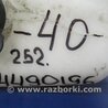 ФОТО Расширительный бачок для Toyota Camry 40 XV40 (01.2006-07.2011) Киев