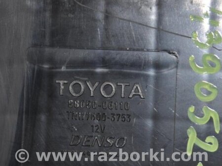 ФОТО Блок электронный для Toyota Camry 40 XV40 (01.2006-07.2011) Киев