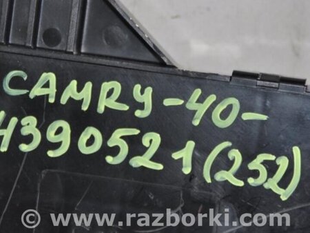 ФОТО Блок электронный для Toyota Camry 40 XV40 (01.2006-07.2011) Киев