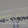 ФОТО AirBag коленей для Toyota Camry 40 XV40 (01.2006-07.2011) Киев