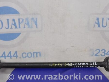 ФОТО Рычаг задний нижний поперечный для Toyota Camry 40 XV40 (01.2006-07.2011) Киев