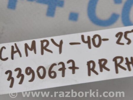 ФОТО Рычаг задний нижний поперечный для Toyota Camry 40 XV40 (01.2006-07.2011) Киев