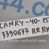 ФОТО Рычаг задний нижний поперечный для Toyota Camry 40 XV40 (01.2006-07.2011) Киев