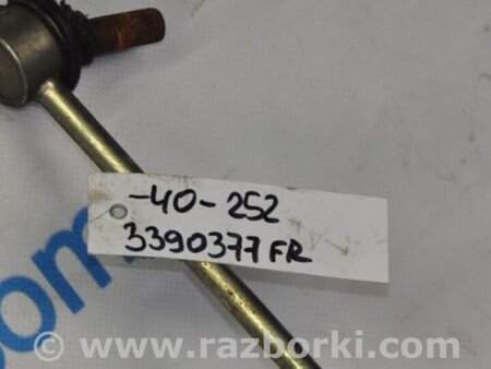 ФОТО Стабилизатор передний для Toyota Camry 40 XV40 (01.2006-07.2011) Киев