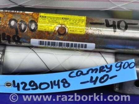 ФОТО AirBag шторка для Toyota Camry 40 XV40 (01.2006-07.2011) Киев
