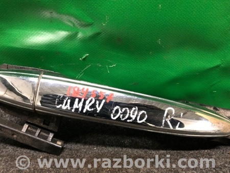 ФОТО Ручка двери для Toyota Camry 40 XV40 (01.2006-07.2011) Киев