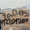 ФОТО Подрулевые переключатели (Гитара) для Toyota Camry 40 XV40 (01.2006-07.2011) Киев