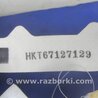 ФОТО AirBag шторка для Toyota Camry 40 XV40 (01.2006-07.2011) Киев