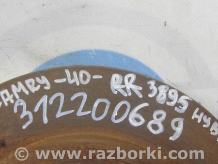 ФОТО Диск тормозной задний для Toyota Camry 40 XV40 (01.2006-07.2011) Киев