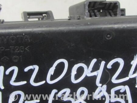 ФОТО Реле для Toyota Camry 40 XV40 (01.2006-07.2011) Киев