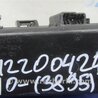 ФОТО Реле для Toyota Camry 40 XV40 (01.2006-07.2011) Киев
