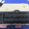 ФОТО Блок предохранителей салон для Toyota Camry 40 XV40 (01.2006-07.2011) Киев