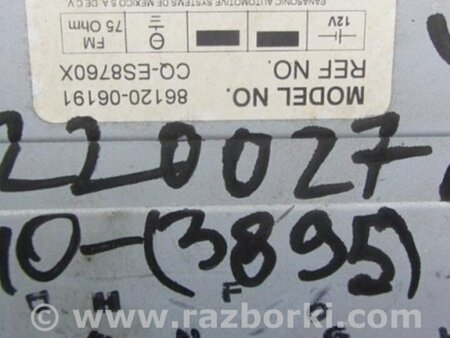 ФОТО Магнитола для Toyota Camry 40 XV40 (01.2006-07.2011) Киев