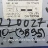 ФОТО Магнитола для Toyota Camry 40 XV40 (01.2006-07.2011) Киев