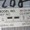 ФОТО Магнитола для Toyota Camry 40 XV40 (01.2006-07.2011) Киев