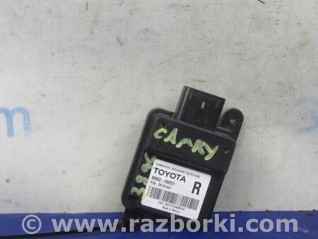ФОТО Блок электронный для Toyota Camry 40 XV40 (01.2006-07.2011) Киев