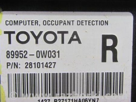 ФОТО Блок электронный для Toyota Camry 40 XV40 (01.2006-07.2011) Киев