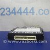 ФОТО Блок  управления центральным замком для Toyota Camry 40 XV40 (01.2006-07.2011) Киев