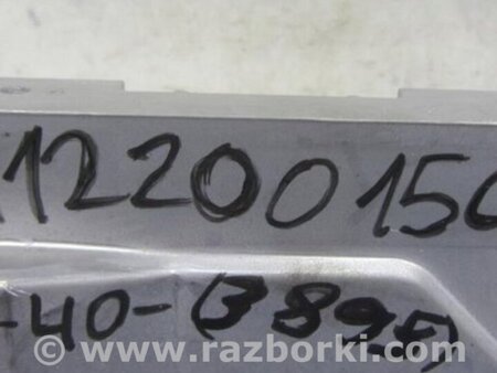 ФОТО Блок электронный для Toyota Camry 40 XV40 (01.2006-07.2011) Киев