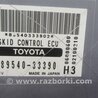 ФОТО Блок электронный для Toyota Camry 40 XV40 (01.2006-07.2011) Киев