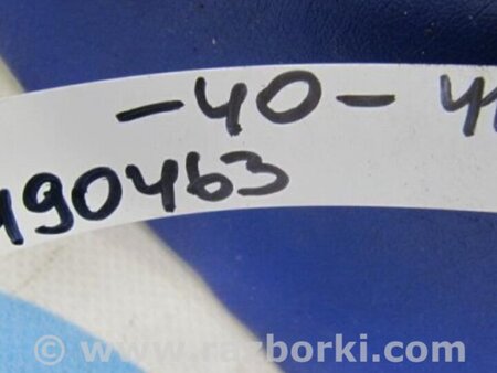 ФОТО Блок электронный для Toyota Camry 40 XV40 (01.2006-07.2011) Киев