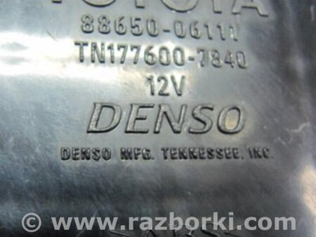 ФОТО Блок электронный для Toyota Camry 40 XV40 (01.2006-07.2011) Киев
