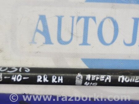 ФОТО Рычаг задний нижний поперечный для Toyota Camry 40 XV40 (01.2006-07.2011) Киев