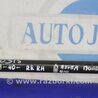 ФОТО Рычаг задний нижний поперечный для Toyota Camry 40 XV40 (01.2006-07.2011) Киев