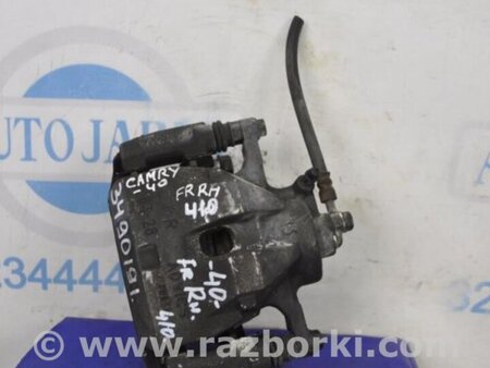 ФОТО Суппорт для Toyota Camry 40 XV40 (01.2006-07.2011) Киев