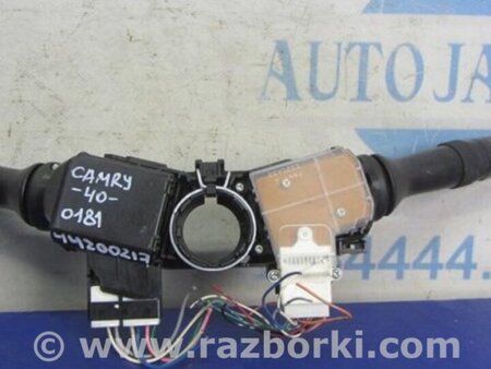 ФОТО Подрулевые переключатели (Гитара) для Toyota Camry 40 XV40 (01.2006-07.2011) Киев